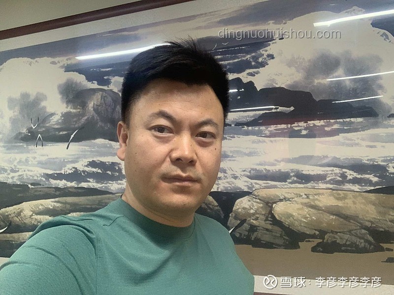 高以忱被查：曾任国家安全部副部长，涉嫌严重违纪违法